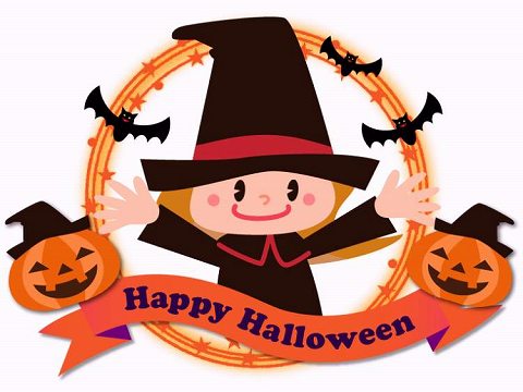 ハッピー・ハロウィン