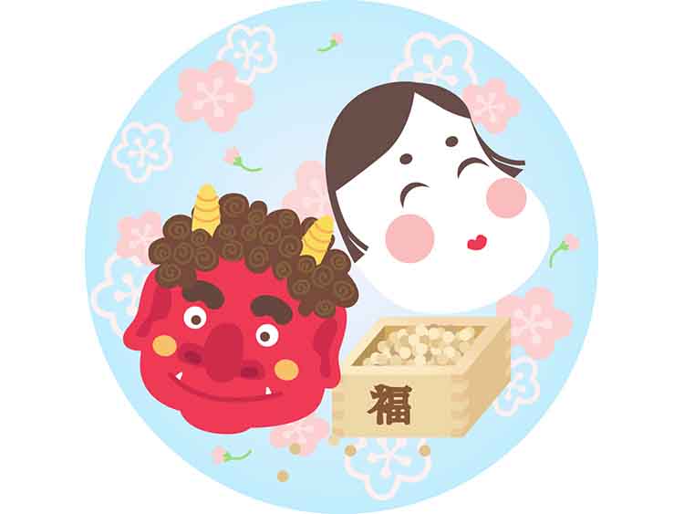 「節分(せつぶん)」で1年の無病息災を願って鬼退治!【季節の行事コラム】