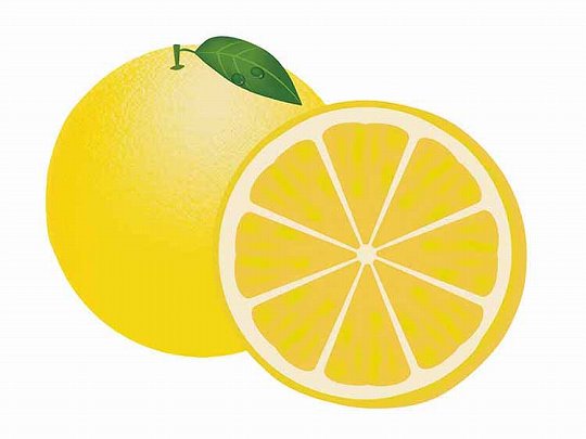 グレープフルーツ