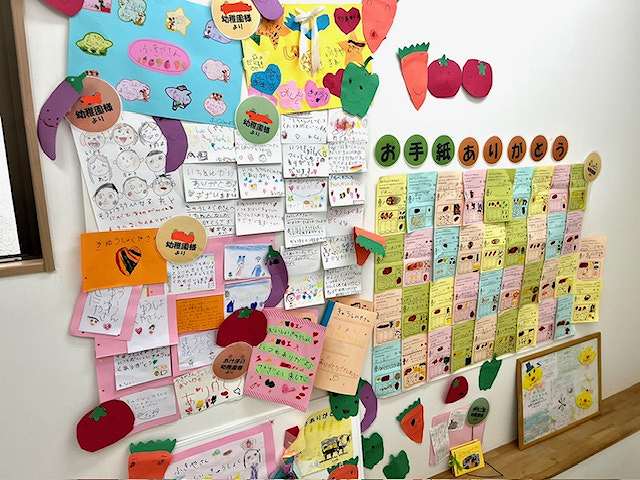 こどもたちから、「お手紙」をいただきました!