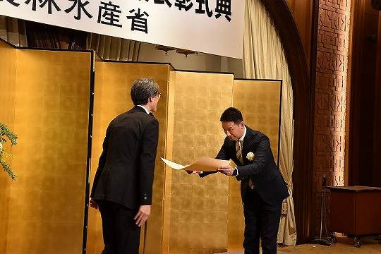 【ご報告】第29回優良外食産業表彰「農林水産大臣賞(食文化普及貢献部門)」受賞のご報告