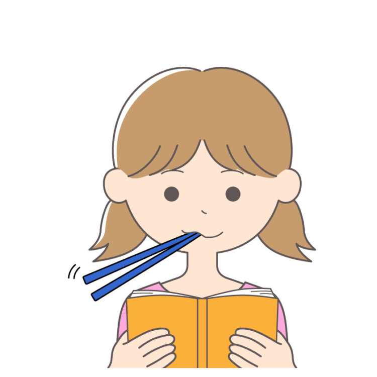 くわえ箸（くわえばし）