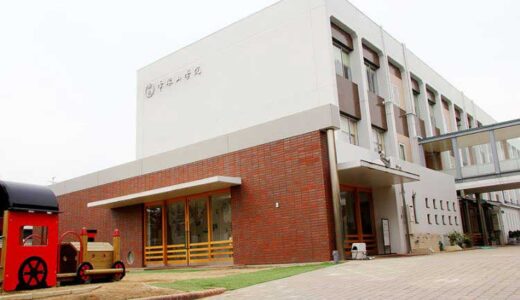 学校法人帝塚山学院　帝塚山学院幼稚園