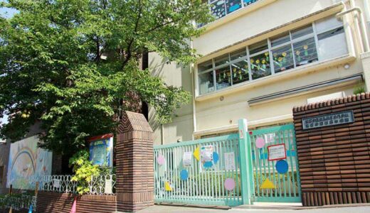 箕面学園附属幼稚園