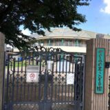 愛和学園　めぐみの木こども園　ゆめのはなこども園さま【埼玉県】（委託給食サービス・自園給食）