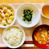 【石狩鍋】10月の「郷土料理」給食は “北海道”　委託給食・自園給食