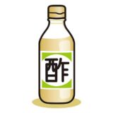 「お酢（す）」は世界最古の調味料！？ 意外と知らない「お酢」の起源と魅力を知ろう【季節の行事・食育コラム】