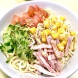 　野菜たっぷり「冷やし中華」給食（神奈川県 保育園）委託給食・自園給食