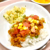 沖縄料理「タコライス」給食　委託給食・自園給食