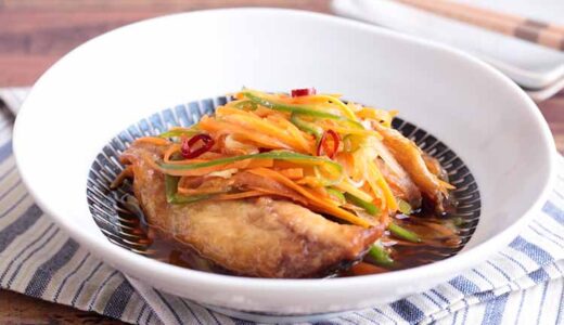 「あじの南蛮漬け」お母さんの味・昭和の和食（食育レシピ）