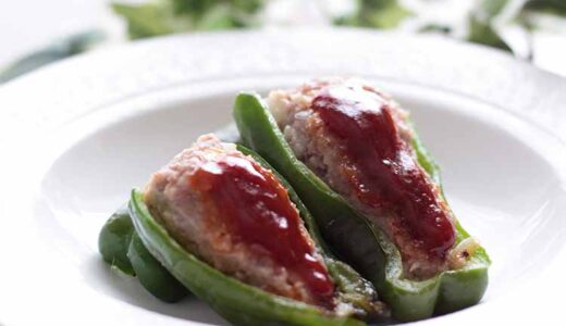 「ピーマンの肉詰め」お母さんの味・昭和の和食（食育レシピ）