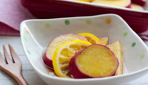 「さつまいものレモン煮」お母さんの味・昭和の和食（食育レシピ）