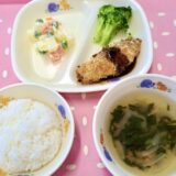 鯵フライ（アジフライ）（埼玉県　こども園）委託給食・自園給食