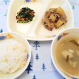 鶏と秋野菜の煮物（東京都　保育園）委託給食・自園給食