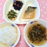 サバの味噌煮（大阪府　保育園）委託給食・自園給食