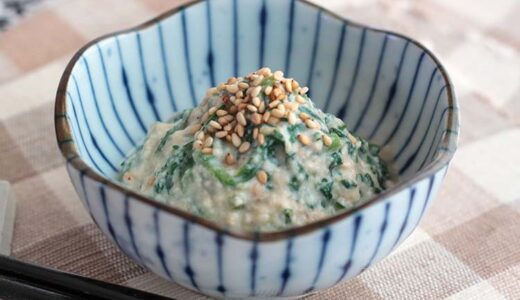 「春菊の白和え」お母さんの味・昭和の和食（食育レシピ）