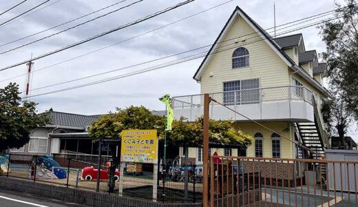 外観２｜社会福祉法人 くにみ愛育会 認定こども園　くにみ子ども園さま【長崎県】（栄養士業務委託代行サービス）