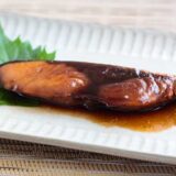 「ブリの照り焼き」お母さんの味・昭和の和食レシピ