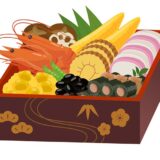 「おせち料理」は、お正月のごちそう！日本の伝統行事について子どもに話そう【季節の行事コラム】