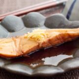 「真鯛（まだい）の煮物」お母さんの味・昭和の和食レシピ