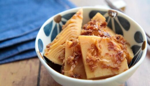 「たけのこの おかか煮」お母さんの味・昭和の和食（食育レシピ）