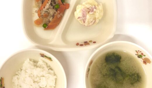 豚のしょうが焼き・ポテトサラダ・わかめのお味噌汁（大阪府 幼稚園）委託給食・自園給食