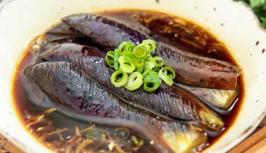 「なすの煮びたし」お母さんの味・昭和の和食（食育レシピ）