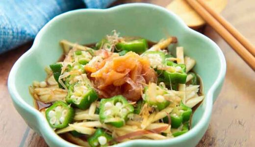 「オクラと長芋のさっぱりポン酢和え」お母さんの味・昭和の和食（食育レシピ）