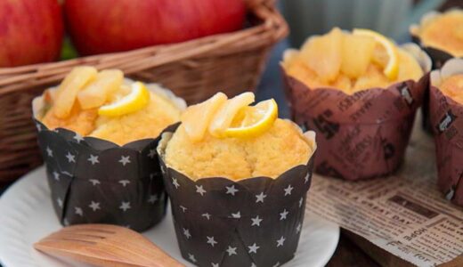 「りんごとレモンのマフィン」お母さんの味・昭和の和食レシピ