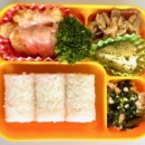 イカのオーロラソース（お弁当給食）