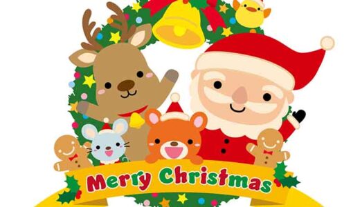 ｜サンタクロースのモデルは？ 子どもに聞かせたい「クリスマス」のお話【季節の行事コラム】