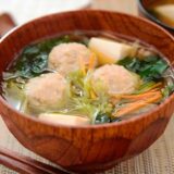 「れんこんの肉団子スープ」お母さんの味・昭和の和食レシピ
