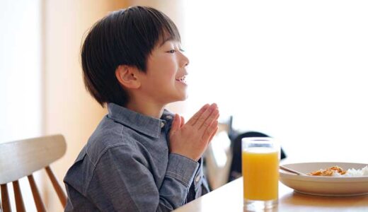 こどもに話して聞かせたい「いただきます・ごちそうさま」を心を込めて言いたい理由【お家でできる食育コラム vol.1】