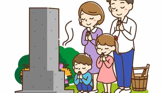 子どもに日本の伝統を伝えよう！ご先祖様の霊を供養する「お盆（ぼん）」と行事食【季節の行事コラム】