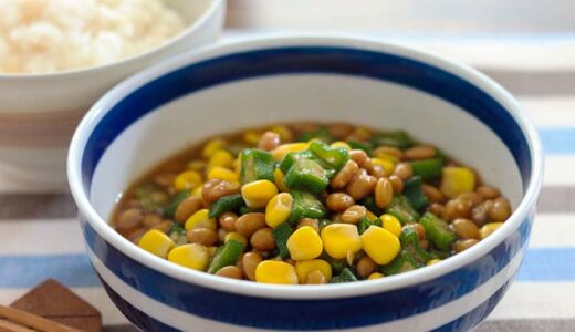 「オクラ納豆」幼稚園・保育園の人気の給食レシピ（富喜屋オリジナル食育レシピ）