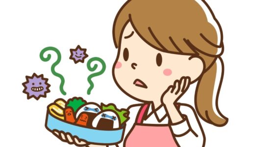 【夏の食中毒対策】食中毒予防は家庭から！ 安全なお弁当をつくる注意点【季節のコラム】