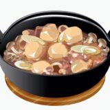 【郷土料理・山形県】「芋煮（いもに）」（食育レシピ）
