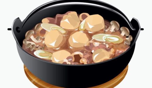 【郷土料理・山形県】「芋煮（いもに）」（食育レシピ）