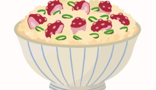 【郷土料理・三重県】「たこ飯（米3合分）」（食育レシピ）