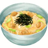 【郷土料理・東京都】半端ないうま味の「深川丼」と「深川めし」（食育レシピ）