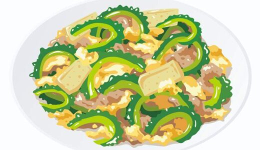 【郷土料理・沖縄県】チーズ入り「ゴーヤチャンプルー」（食育レシピ）