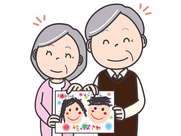 敬老の日おめでとう｜「敬老の日（けいろうのひ）」は行事食でお祝い！ 発祥の地や長寿祝いの呼び名を学ぼう【季節の行事コラム】