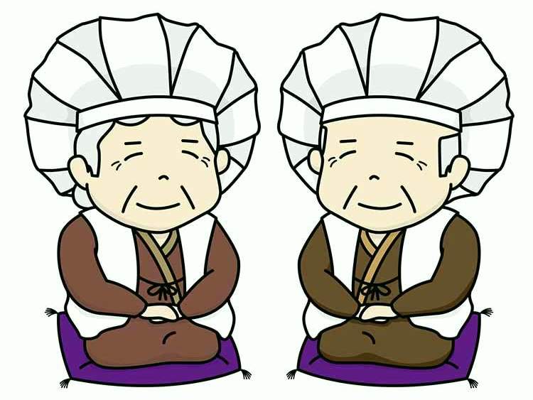 白寿のお祝い｜「敬老の日（けいろうのひ）」は行事食でお祝い！ 発祥の地や長寿祝いの呼び名を学ぼう【季節の行事コラム】