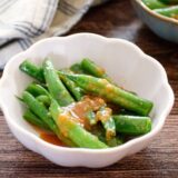 「いんげんの味噌和え」幼稚園・保育園の人気の給食レシピ（富喜屋オリジナル食育レシピ）