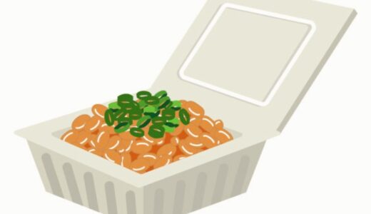 「納豆（なっとう）」の こどもに話したい！栄養と調理・保存のコツ【食育コラム】