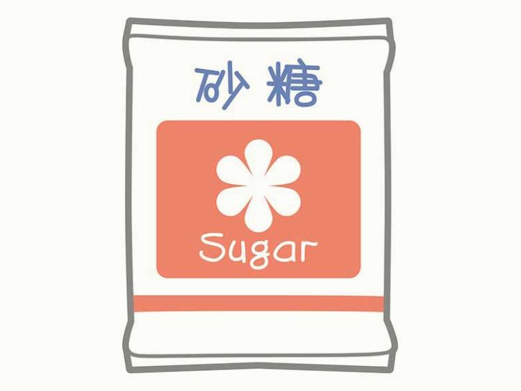【さとう（砂糖）】は、昔は「薬」だった!? 知られざる魅力や種類について学ぼう！「調味料の さしすせそ」【食育コラム】