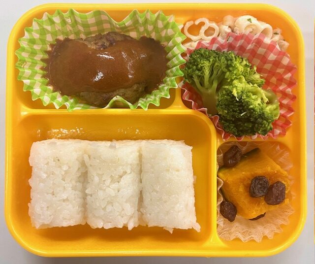 手作りデミグラス・ハンバーグ（お弁当給食）