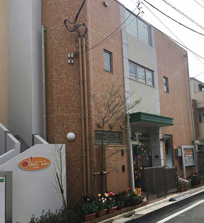 オンビーノスクエア野方さま【東京都】（委託給食サービス・自園給食）