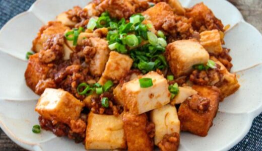 「麻婆厚揚げ」幼稚園・保育園の人気の給食レシピ（富喜屋オリジナル食育レシピ）