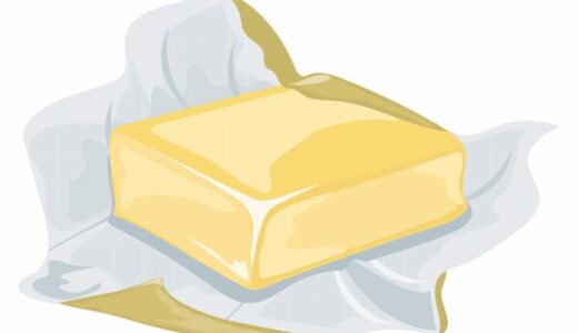 「バター」の こどもに話したい！栄養と調理・保存のコツ【食育コラム】